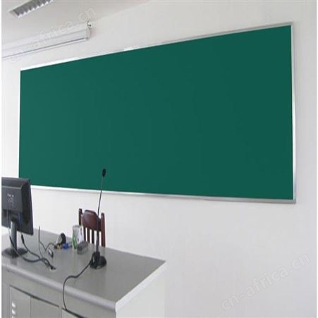 北京利达磁性玻璃白板 教学办公培训会议磁性写字板玻璃白板板