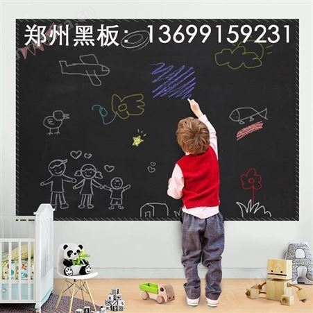 利达白板绿板玻璃白板学校办公教育培训机构质量好