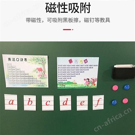 郑州安装推拉绿板 教学专用 多媒体组合式绿板 利达文仪挂式黑板 白板