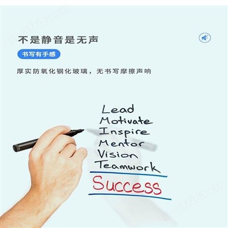 磁性玻璃白板 挂式玻璃白板 教育培训办公学校可用易擦易写