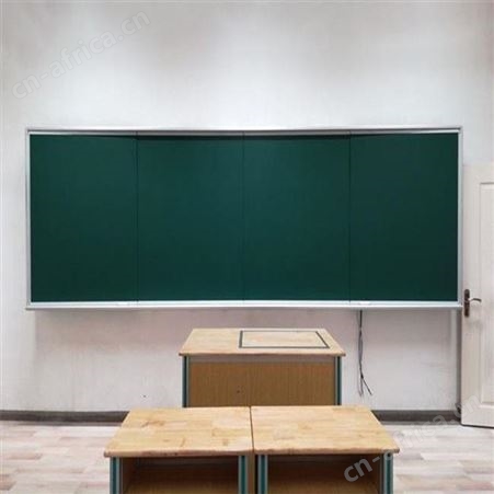 郑州教学黑板厂家投影米黄板 教学绿板 教学白板