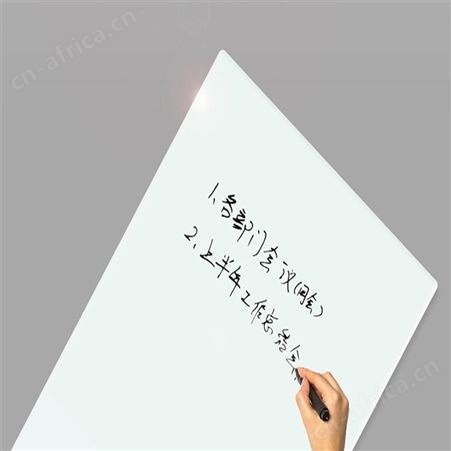 玻璃白板北京包安装磁性防爆钢化可定制办公教学挂式写字培训黑板