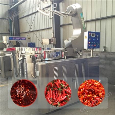 全自动电磁玫瑰馅料炒锅 多功能面包糕点馅料搅拌锅不粘锅   燃气行星搅拌炒锅