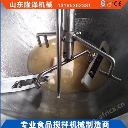 大型全自动电磁熬糖锅 智能熬糖机器设备厂家