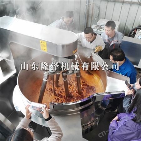 北京火锅炒料机 大型多爪行星搅拌炒锅 炒酱料用的锅 燃气炒料机