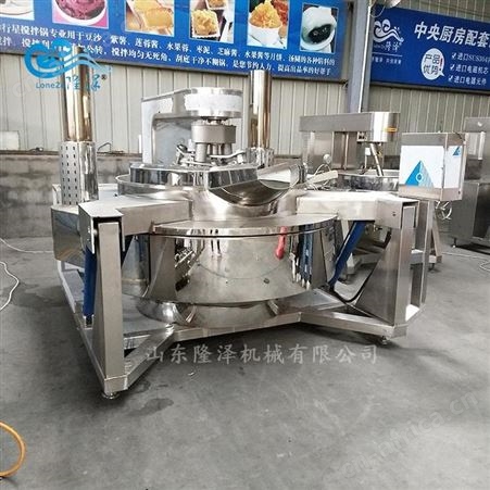 大型自动辣椒酱炒锅 牛肉酱炒酱机器 不糊锅的行星搅拌炒锅