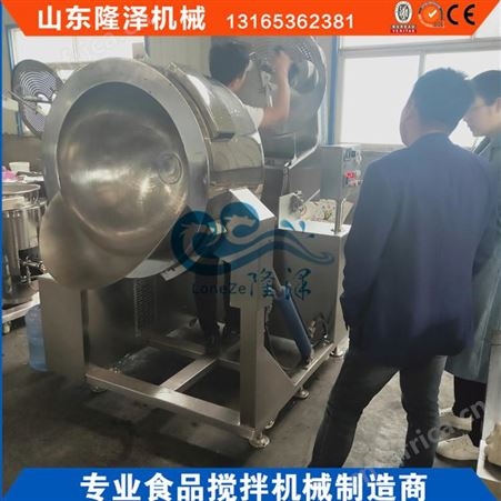 电磁燃气自动爆米花机 大型商用球形爆米花机器设备
