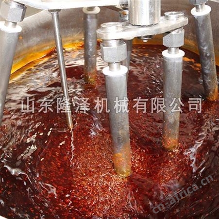 烤鱼底料小龙虾底料炒锅 燃气加热电磁加热香辛料炒料机 调味品加工设备厂家