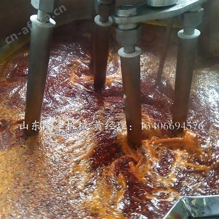 600斤麻辣烫底料多爪行星炒锅 辣椒酱炒料机 大型不锈钢锅 304