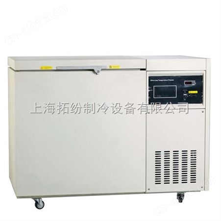 厂家供应恒温超低温冰箱型号全可定制