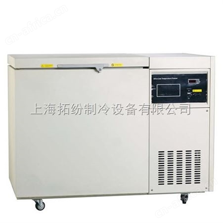 恒温超低温冰箱厂家直供