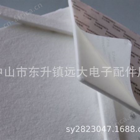 防火隔热棉 隔热垫 防火棉 耐温隔热棉垫 陶瓷隔热棉