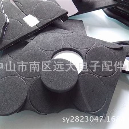 自粘白色EVA脚面防滑胶密封条， 河北电子泡棉垫