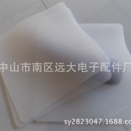 大量供应导热矽胶片，隔热片，导热硅胶片
