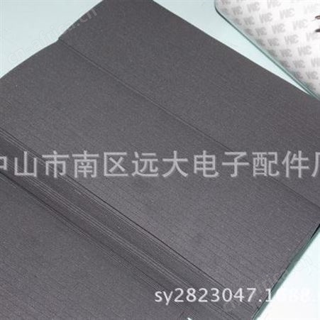 自粘白色EVA脚面防滑胶密封条， 河北电子泡棉垫