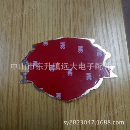 供应3M胶贴 3M467无基材双面胶 可移3M圆形胶垫