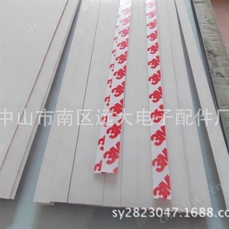 热卖 软木条，橡胶软木长条，软木贴胶，各种规格
