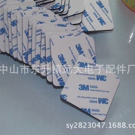 中山供应消耗品双面胶 泡棉胶条可移胶 江苏塑胶贴合海绵双面胶