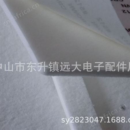 防火隔热棉 隔热垫 防火棉 耐温隔热棉垫 陶瓷隔热棉