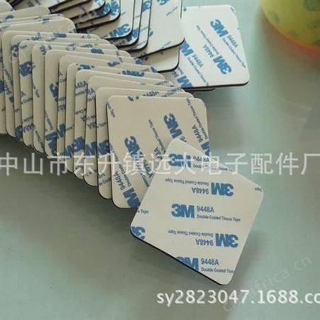 中山供应消耗品双面胶 泡棉胶条可移胶 江苏塑胶贴合海绵双面胶