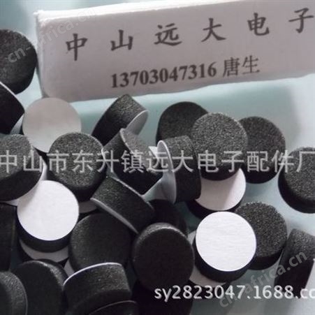 供应茶盘脚垫海棉垫  60度海棉脚垫  CR防火垫 茶几加硬脚垫