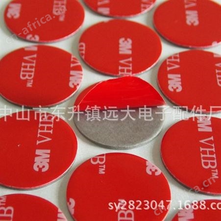 3M胶贴，可移双面胶，汽车泡棉胶，3M4229胶贴，VHB胶贴