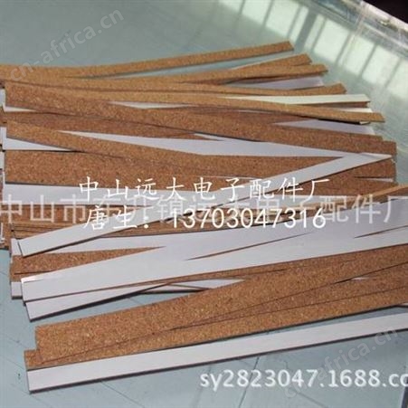 热卖 软木条，橡胶软木长条，软木贴胶，各种规格