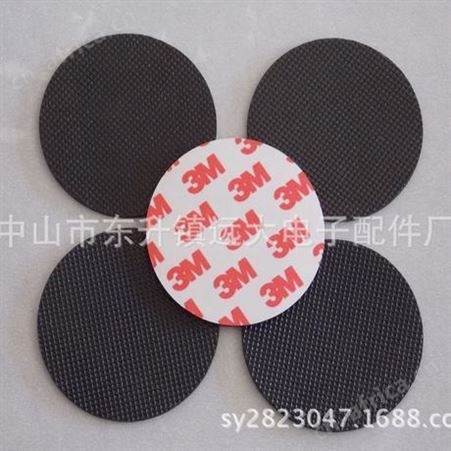现货供应格纹橡胶防滑垫 音响底格橡胶垫 黑色硅胶垫，海绵垫