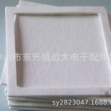 防火隔热棉 隔热垫 防火棉 耐温隔热棉垫 陶瓷隔热棉