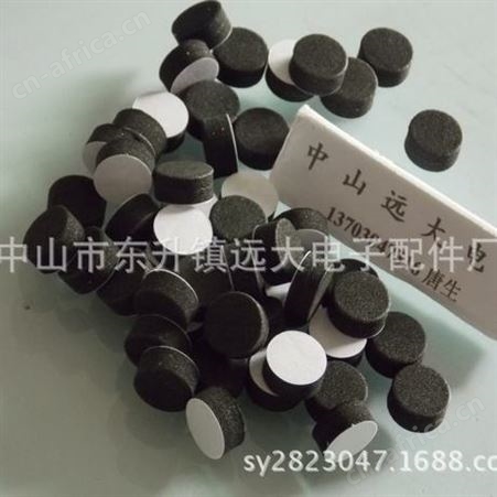 供应茶盘脚垫海棉垫  60度海棉脚垫  CR防火垫 茶几加硬脚垫