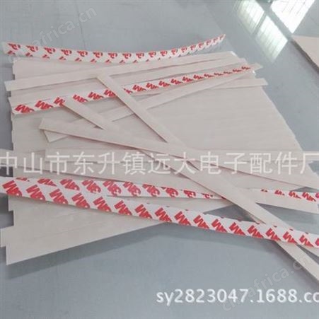 供应浙江电子橡胶垫 圆形 网格 电子琴橡胶脚  多种尺寸可定制