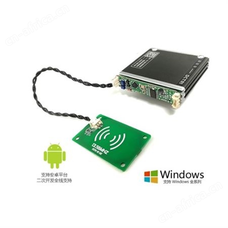 HY-ID-U01嵌入式阅读器模组HY-ID-U01
