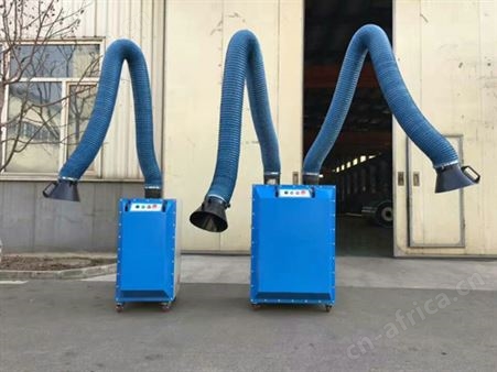 烟尘净化器