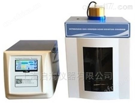 超声波提取仪