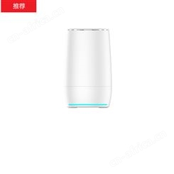 JCG捷稀 AX878Q无线路由器