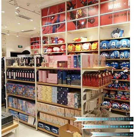 优品店货架{nome}饰品店货架