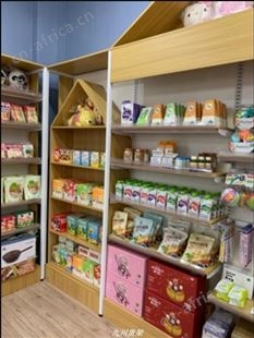 广州九川货架饰品货架包包上墙展示架