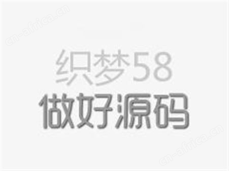 讲一下工业管道的安装程序