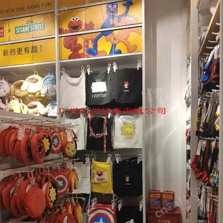 饰品家居货架批发 名创饰品家居货架订做 九川货架