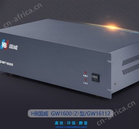 国威GW1600（2）型 程控电话交换机 8外线48分机 中型企业办公电话交换机