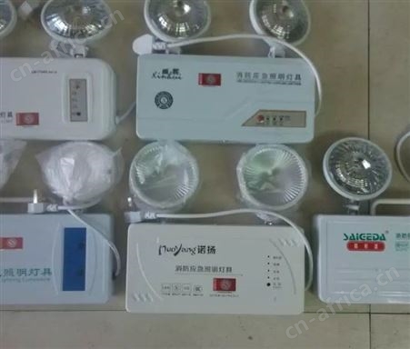 盖香云-消防应急灯-led双头应急照明灯停电充电家用消防照明-双头充电灯疏散指示