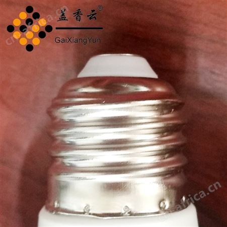 盖香云LED球泡灯整柜款T泡恒流塑包铝5W