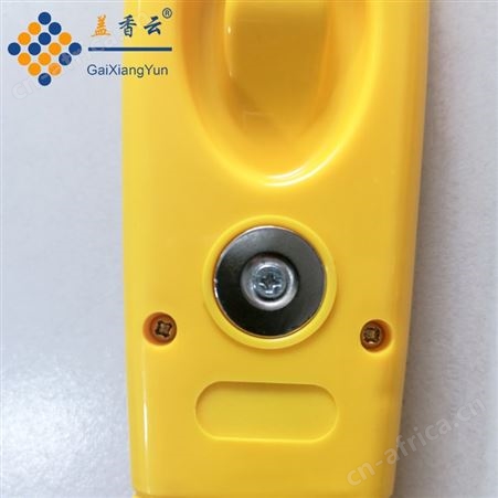 盖香云移动式带线手持式工作检修灯-自带挂钩防滑柄-32珠