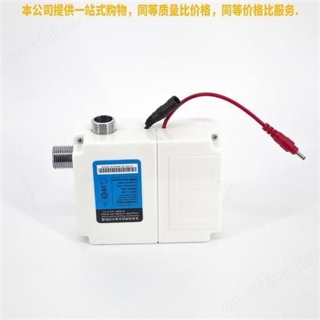 盖香云感应水龙头全自动感应龙头单冷热智能感应式红外线家用洗手器钢30高感应龙头