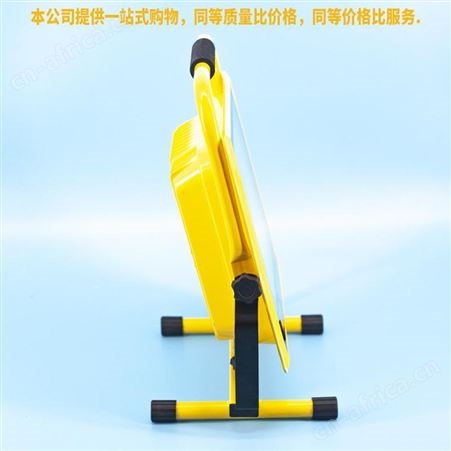 盖香云LED手持充电式应急灯-户外便携式LED充电投光灯200W