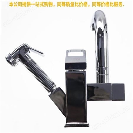 盖香云全铜体旋转式抽拉式面盆龙头卫生间洗脸台上盆漱口冷热伸缩水龙头方机器人电镀