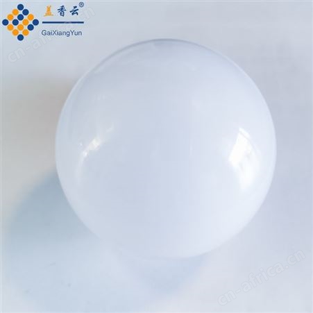 盖香云G80LED龙珠球泡灯透明奶白圆形球泡黄光