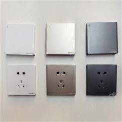 盖香云电工开关插座16A三孔插座G6系列白灰金三色可选