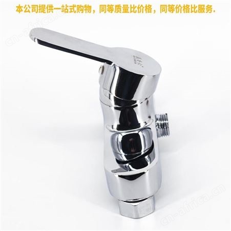 盖香云暗装混水阀冷热水龙头太阳能热水器开关混合阀暗装淋浴龙头铜绣花鞋