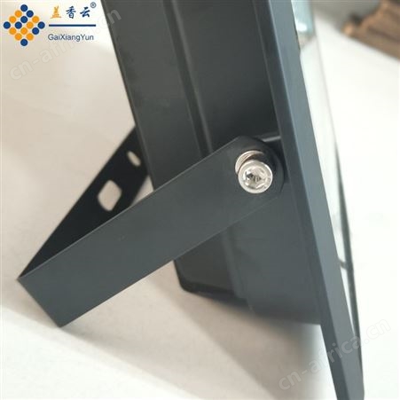 盖香云太阳能聚宝盆系列LED太阳能投光灯-200W